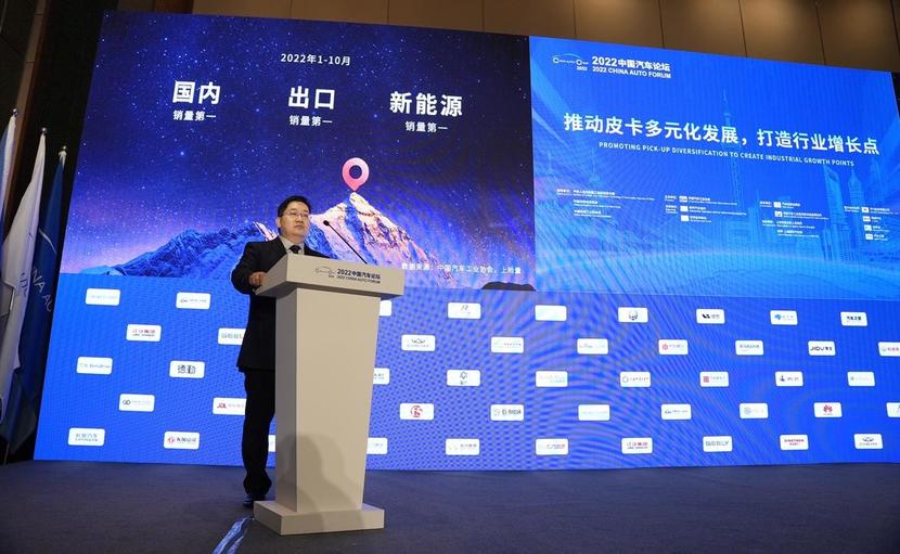 鲨鱼王多变体汽车智能皮卡后箱盖