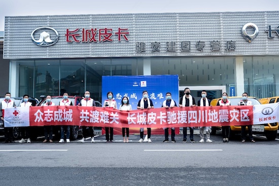 长城皮卡2022全球销售186715台 蝉联皮卡销量冠军_fororder_image031