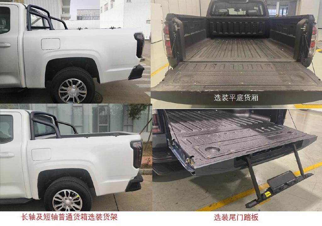 鲨鱼王多变体汽车智能皮卡后箱盖