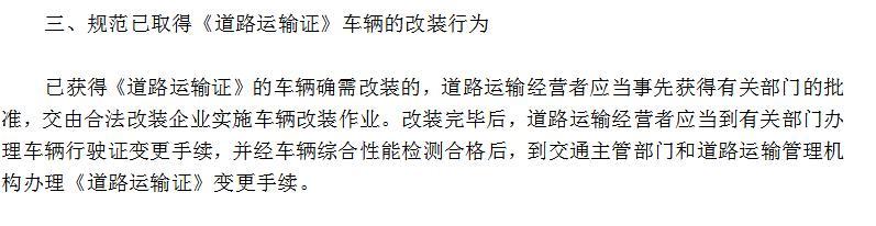 鲨鱼王多变体汽车智能皮卡后箱盖 鲨鱼王多变体汽车智能皮卡后箱盖