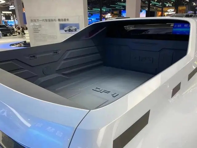 第二十届上海车展上电动皮卡扎堆出现