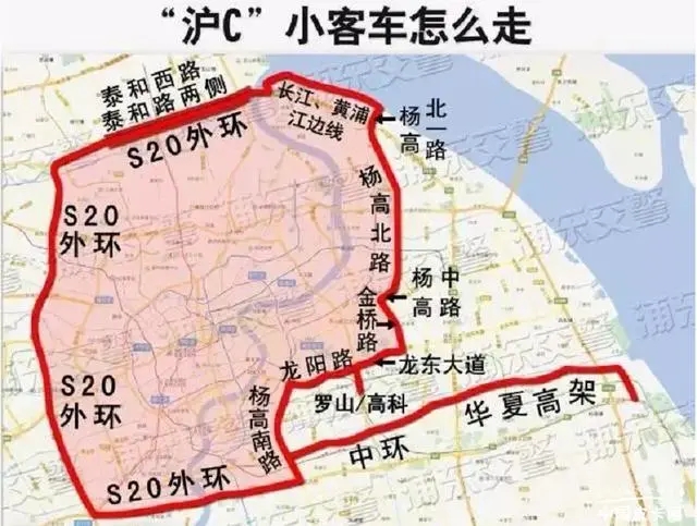 上海 淮安 齐齐哈尔三地放开皮卡通行限制