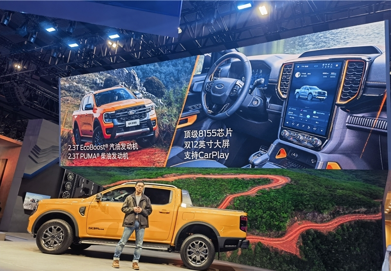 鲨鱼王多变体汽车智能皮卡后箱盖