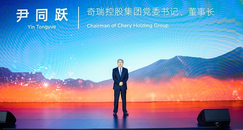 奇瑞全新皮卡品牌RELY威麟全球发布：开启全球化智能皮卡新纪元