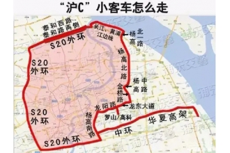 上海 淮安 齐齐哈尔三地放开皮卡通行限制